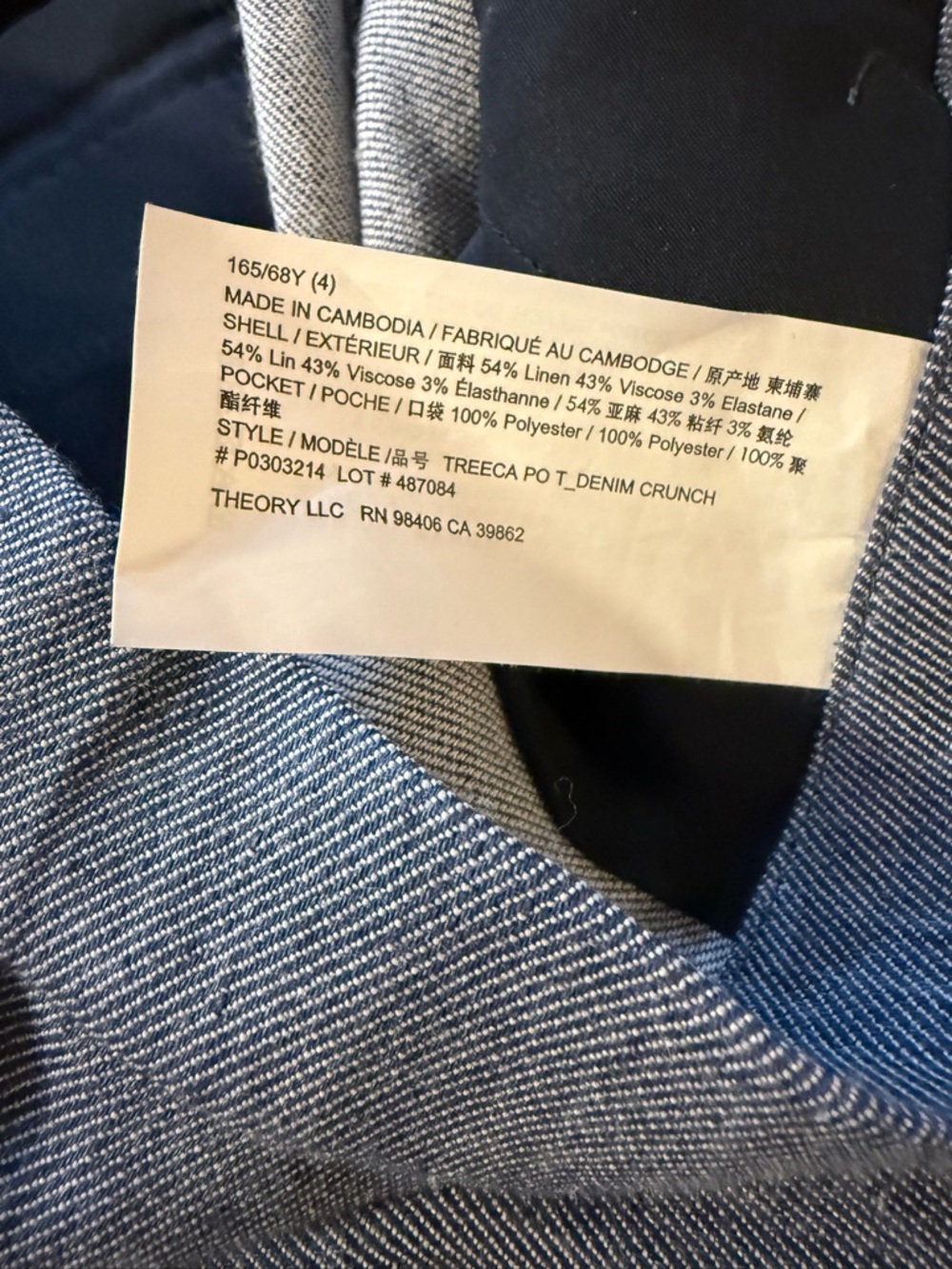 NWOT Theory Treeca Linen Blend Pull-On Crop Pants, Size 4 - Picture 10 of 10